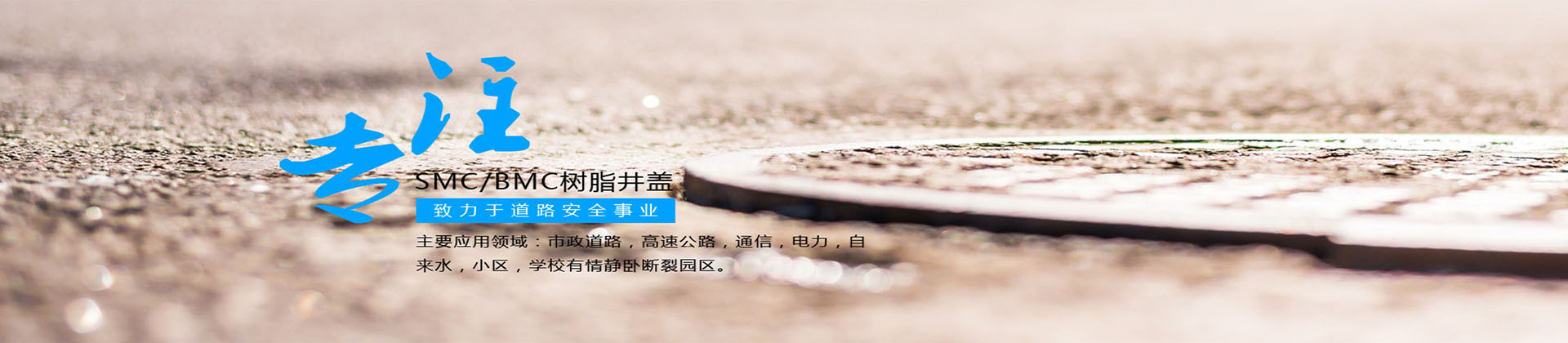利用一系列固接在牽引鏈或膠帶上的料斗在豎直或接近豎直方向內向上運送散料