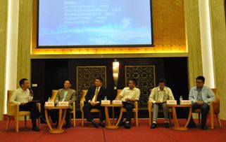 提升會(huì)展服務(wù)品質(zhì)，海口舉辦2017年酒店及會(huì)展企業(yè)服務(wù)質(zhì)量論壇