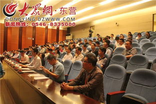 東營盛會(huì) 專家匯聚，共繪石油石化裝備科技新藍(lán)圖