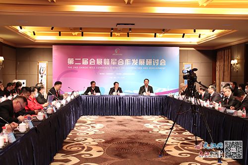 第二屆會(huì)展贛軍合作發(fā)展研討會(huì)在贛州圓滿落幕，共繪行業(yè)新藍(lán)圖